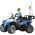 Quad Cu Polițist Bruder Bworld