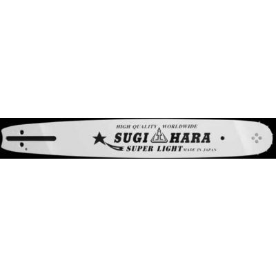 Șină de ghidaj Sugi Hara laminată 38cm /.325 /1,5mm